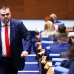 Скандал в Народното събрание