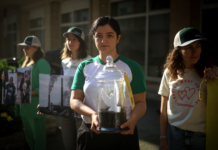 Стъкленицата