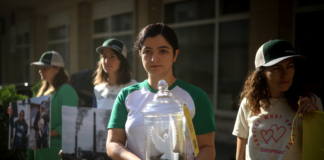 Стъкленицата