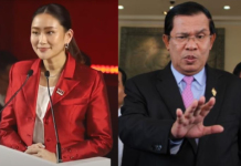 Паетонгтарн Шинаватра и Хун Сен