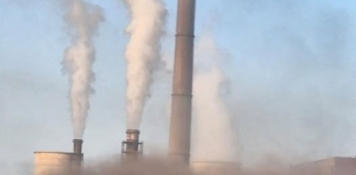 ТЕЦ "Бобов дол"