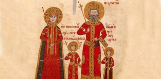 Цар Иван Александър и неговото семейство