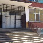 Четвърто основно училище "Георги Сава Раковски"- гр Берковица