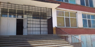 Четвърто основно училище "Георги Сава Раковски"- гр Берковица