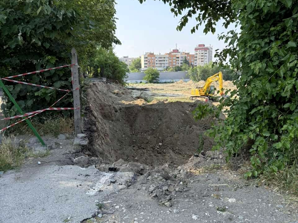 информира че е съставен акт за установяване на административно нарушение