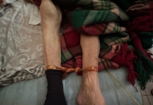 Вързана жена