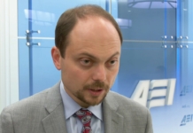 Владимир Кара-Мурза