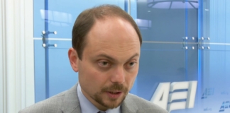 Владимир Кара-Мурза