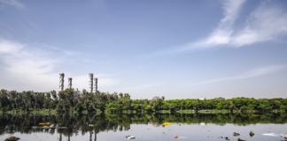 замърсяване