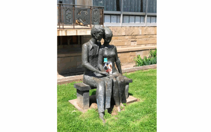 Кадър от Монтана печели тазгодишното изание на фотоконкурса "Зелено четене"