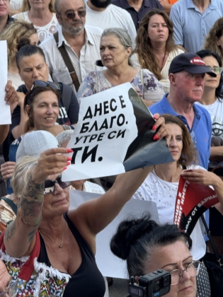 Протест в подкрепа на Благомир Коцев във Варна