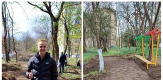 Андрей Димитров и паркът в София