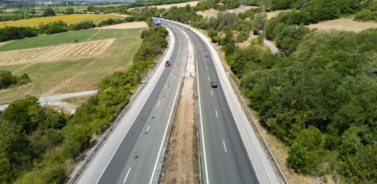 Автомагистрала "Хемус"