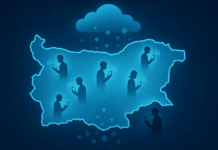 България – информационна колония в ерата на дигиталния империализъм