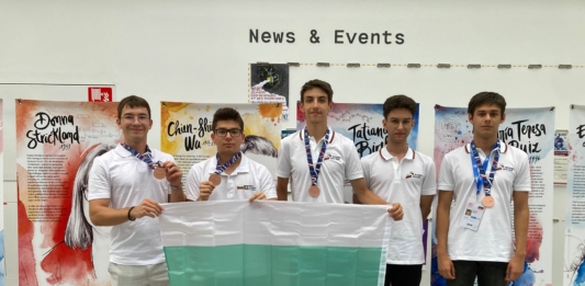 Българските медалисти