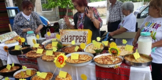 Фестивал на баницата