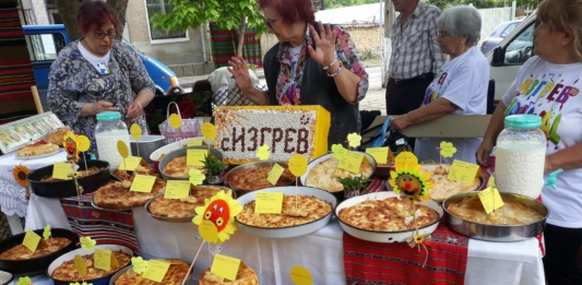 Фестивал на баницата