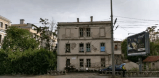 Сградата на „Булаир“ № 5Б в Бургас