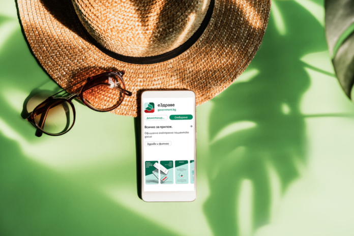 еЗдраве еЗдраве