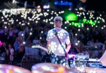 Фестивалът Rewind Враца 2025