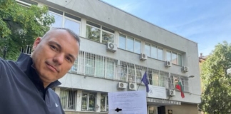 Гален Тодоров