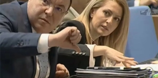 ГЕРБ показва на БСП как да гласуват