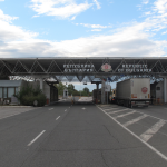 ГКПП "Капитан Петко войвода"