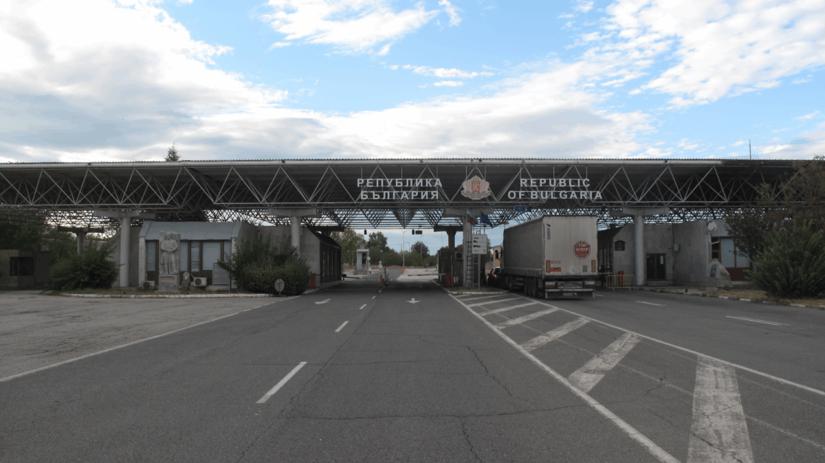 Граничен полицейски наряд от ГПУ Ново село изпълняващ компенсиращи мерки в