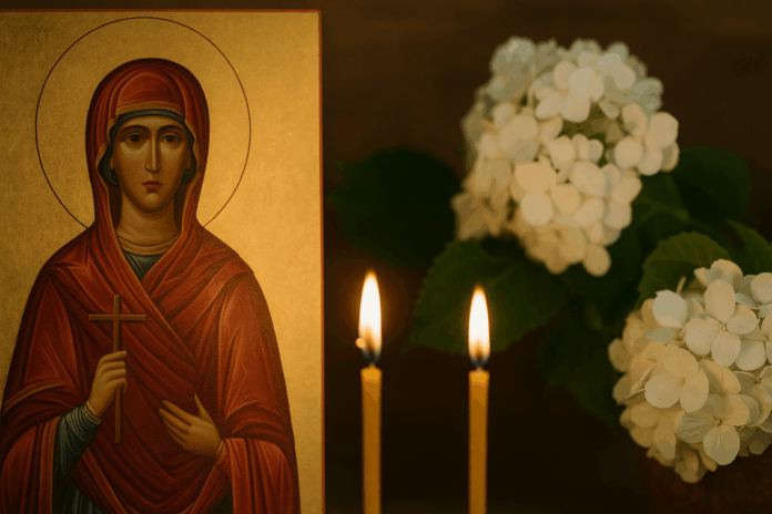 Имен ден Имен ден