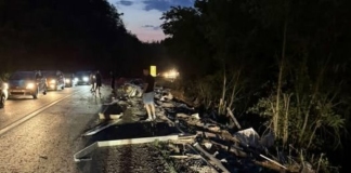 Инцидентът