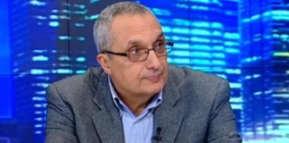 Иван Костов