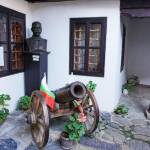 Къща музей "Иван Вазов", Берковица