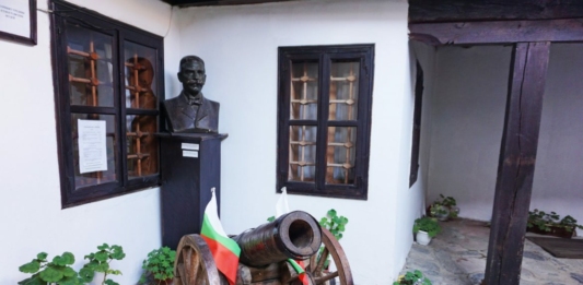 Къща музей "Иван Вазов", Берковица