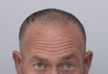 Издирваният мъж