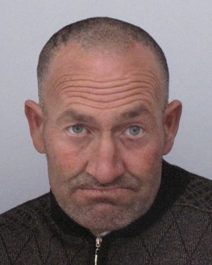 Издирваният мъж