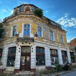 Скачоковата къща в центъра на Враца