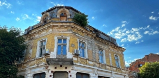 Скачоковата къща в центъра на Враца