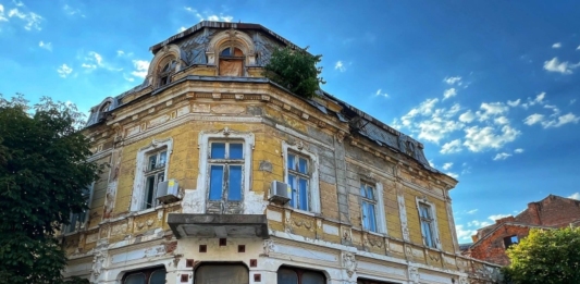 Скачоковата къща в центъра на Враца