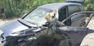 Катастрофа