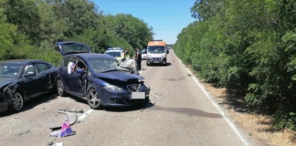 Катастрофа