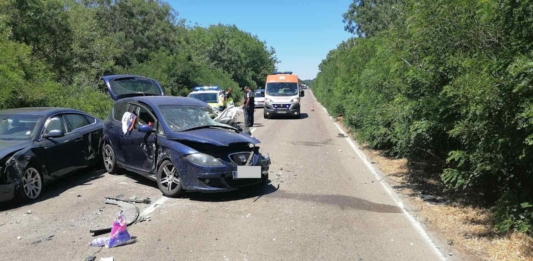 Катастрофа