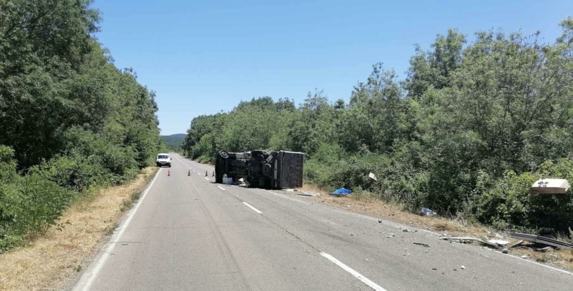 Катастрофа