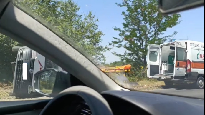 Катастрофа