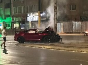 Катастрофата в София