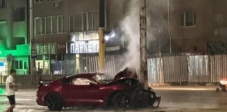 Катастрофата в София