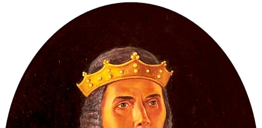 Константин II Асен