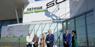 Летище "Васил Левски"