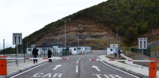 ГКПП Маказа