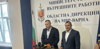 Марихуана за 250 000 лв. иззета при акция на полицията във Варна