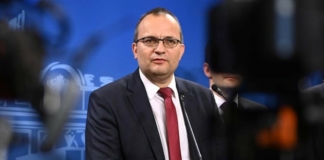 Мартин Димитров